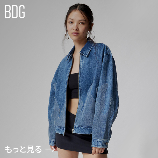 Urban Outfitters 日本公式サイト | ウィメンズ衣料品・メンズ衣料品